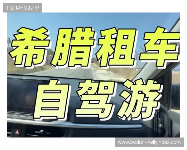 足球博彩术语避坑指南泛体育平台对比防骗